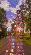 91风流-24612/3_24612.jpg