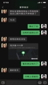 宝山性价比少妇