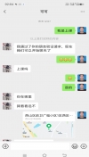 91风流-41226/3_41226.png