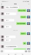 91风流-41226/4_41226.png