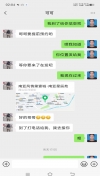 91风流-41226/5_41226.png