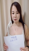 浦东巨乳风骚水鱼儿