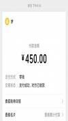 91风流-4941/2_4941.jpg
