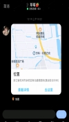 91风流-569/2_569.png