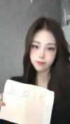 91风流-867951/4_867951.jpeg