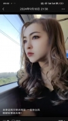 91风流-868027/2_868027.jpg