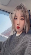 少妇柚子姐