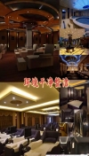 91风流-958219/3_958219.jpg