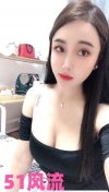 松江纯欲风小姐姐